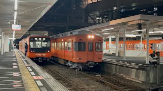 伊予鉄道700系766編成松山市駅発車