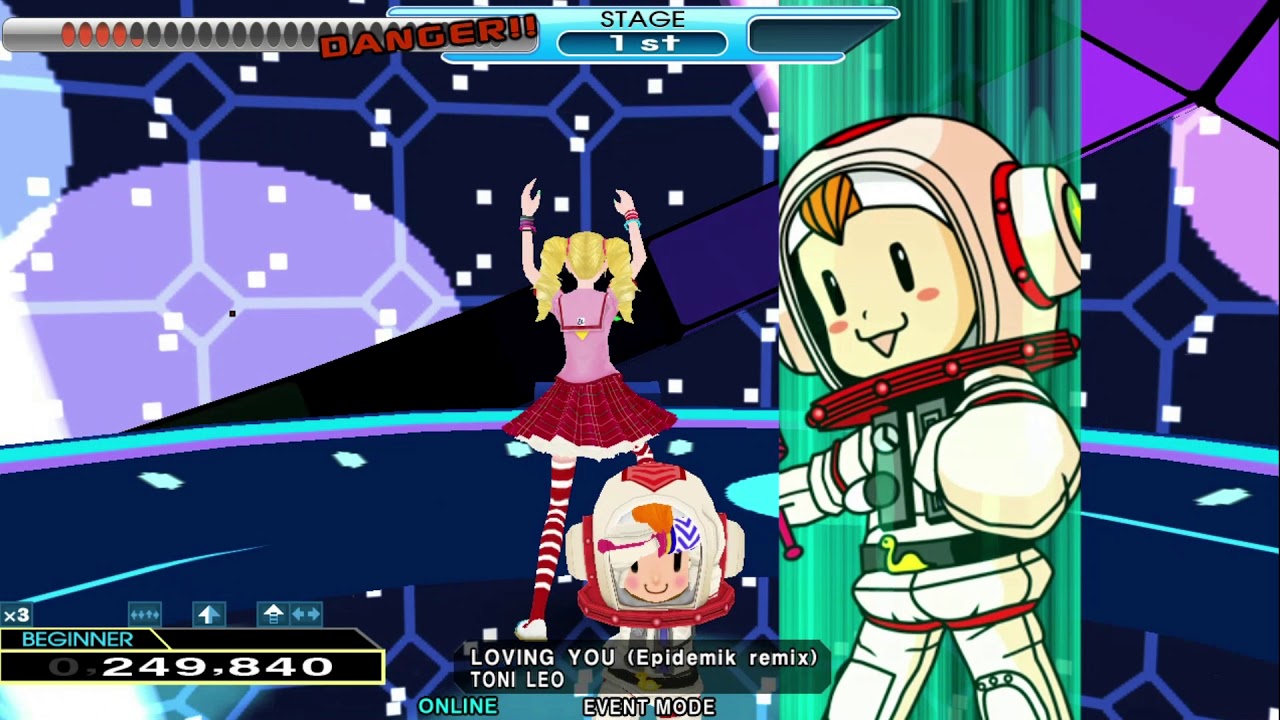 DDR Unused Stage 5 - HP48