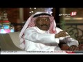 Saudi Sportفيديو برنامج#فوانيس الجزء الثاني