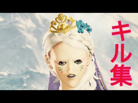 【荒野行動】愛♡を感じるこの神曲で贈るキル集「ミライチズ」#51