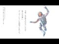 【日々人賞】第１回宇宙兄弟エッセイコンテスト みんなの心のノート