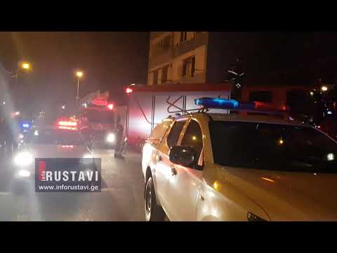 ხანძარი, ცეცხლი გაზის მილს გაუჩნდა