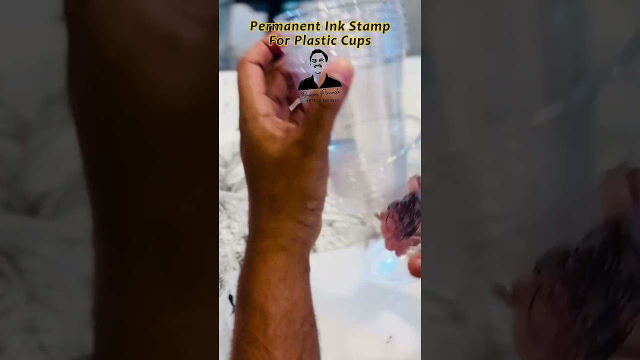 Permanent Ink Stamp for plastic cups, jars, glass | brand your products and packaging by yourself