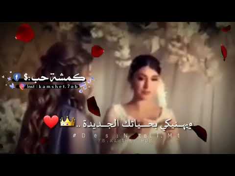 ريتو الف مبروك روحي الله يهنيكي ويسعدك صديقتي وحبيبت ئلبي