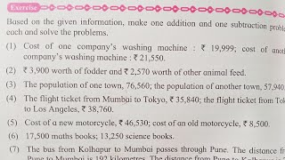 Making Word Problems Based On Given Information, Page No.50, Mathematics, Std.4