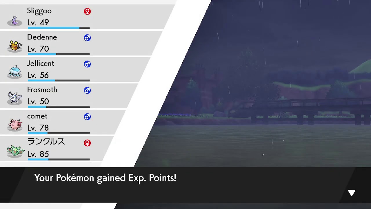 Shiny Goodra (evolution only)