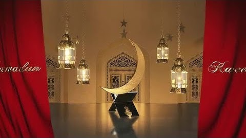 Ramadan Kareem Title After Effects Templates