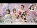 #151 フィロソフィーのダンス 奥津マリリのこっそりやってまラジオ #こっそま