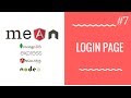 Part 7 - MEAN app - Login Page - Arabic [بالعربي]