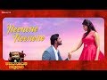 Neenene Neenene - Kapata Nataka Paatradhaari  Sangeetha Bhat Balu Nagendra Siddharth B Madhuri S