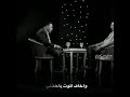 انا المذبوح برموشك الشاعر حمزه الحلفي غناء حاتم العراقي