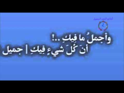 انتصار مجدى كل شى