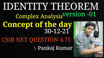 identity theorem in complex analysis | csir net problems | bsc| msc | btech |gate |iit jam maths