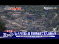 以黎和談與內部矛盾