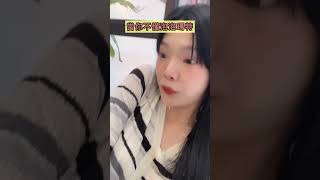 泡泡瑪特症候群