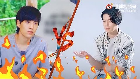 [ENG SUB] Fan-made | SamYU Vacation EP 1 | 林子闳​​​ | 杨宇腾 - 天天要闻