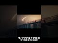 EPS 조형물의 장단점은 무엇인가...