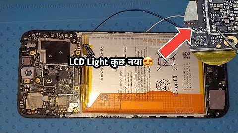 Redmi 10-5G Display Back Light Not Work Solution || All Redmi display light fix easy way 2024