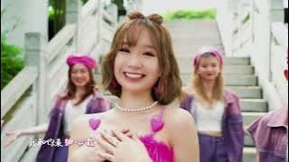 2024新年歌【桃花开了】Nick钟盛忠 Stella钟晓玉 巧千金Joanne _ Official 官方MV