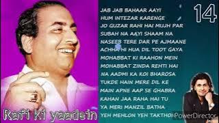 Rafi Ki Yaaden Vol 14 -