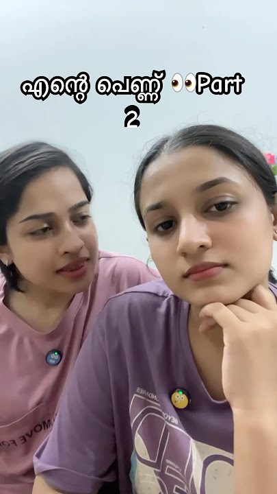 Most Beautiful memory 🤭Lesbian Couple