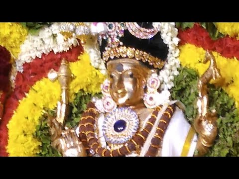   Thevaram song ponnar meniyane with lyrics
