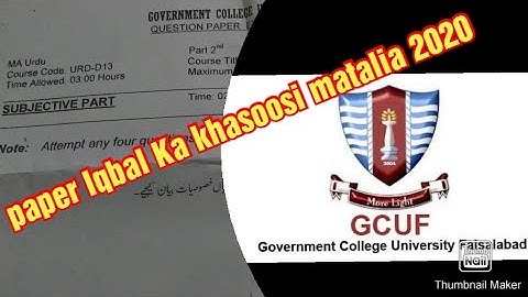 Ma part 2 paper Iqbal Ka khasoosi matalia.Queston paper 2019 ,2020