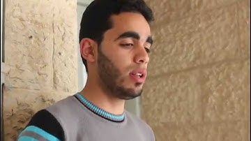 تلاوة رائعة من سورة يس - معاذ اردنية