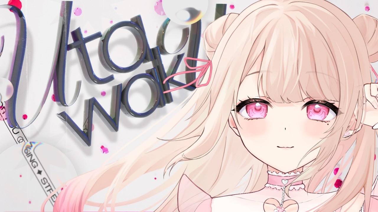 【歌枠/Karaoke】短め(予定)の歌枠っ.ᐟ.ᐟ 初見さん大歓迎っ.ᐟ.ᐟお歌が好きなそこのあなたっ.ᐟ.ᐟ1曲だけでも聴いていきませんか.ᐣ.ᐣ ⸜ ♡ ⸝【愛未ゆあ / 個人Vtuber】