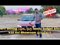 Lady driven car, Driving பழக, ஒரு family budget Alto k10 Vxi Showroom தரத்தில்💥 #akilancars