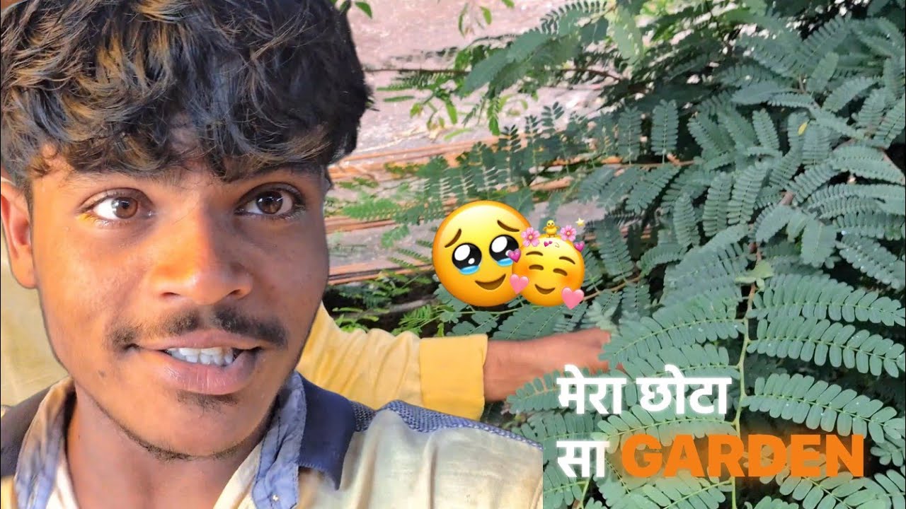 First vlog | My mini HOME garden 🏡| by ram chavan-best mini vlog