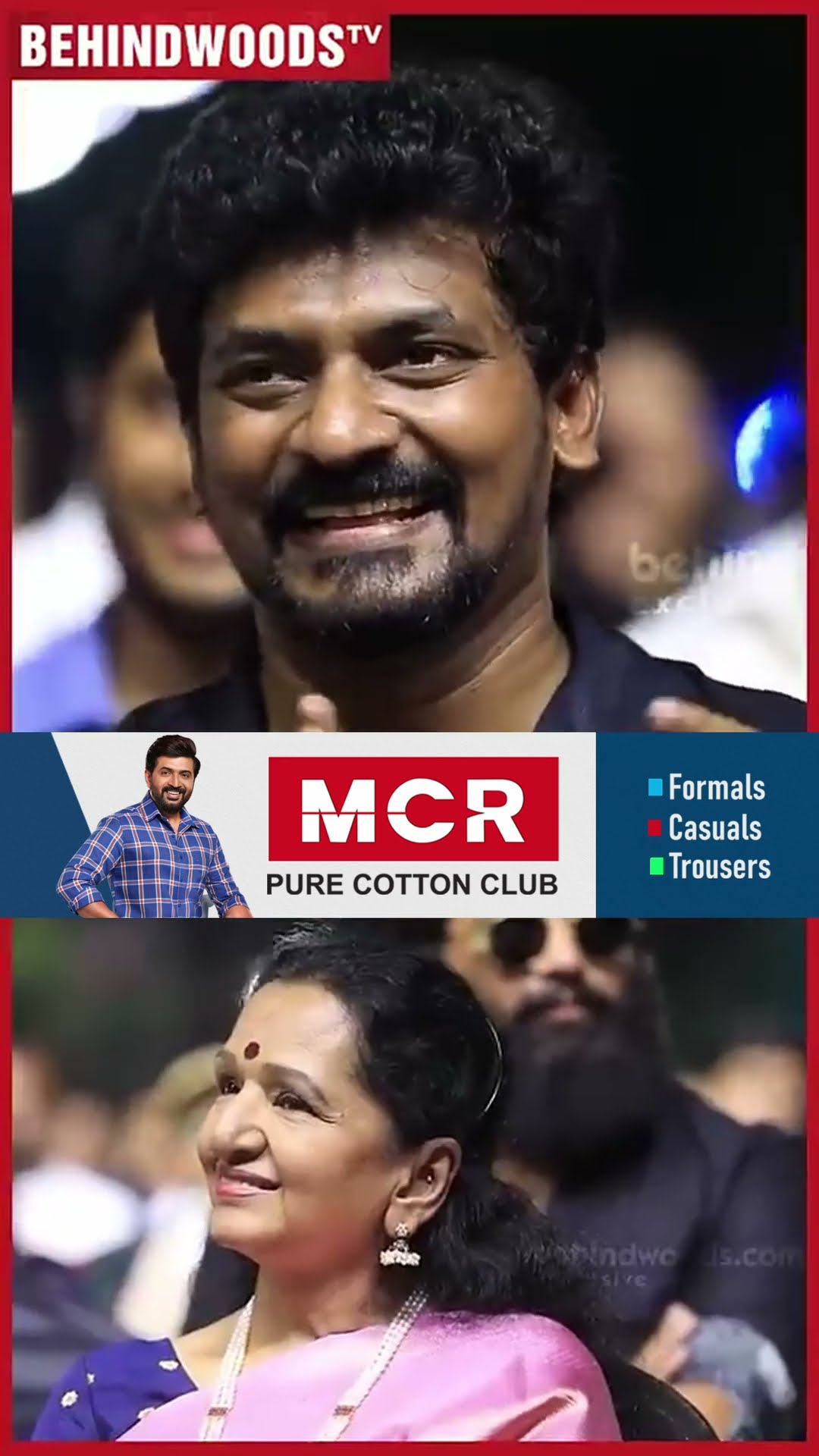 Super Star மாதிரி Mimicry பண்ண Kudumbasthan Manikandan ? ரசித்து பாத்த Nelson,Anirudh | Throwback