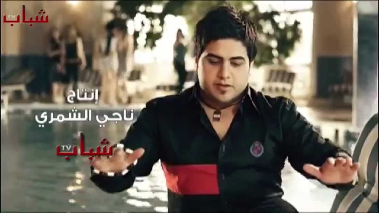 Hussein Ghazal - Ya Walad / حسين غزال - يا ولد