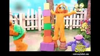 إعلان البرنامج التالي 