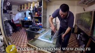 видео: Ремонт двух аквариумов Juwel и Aqtis картинка: Ремонт двух аквариумов Juwel и Aqtis