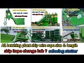 Batching Plant Skip Wire Rope Full Details | Length, Size &amp; Replacement Guide |#schwingstertter