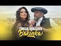 Türkan Abbasova Бакинка Rəsmi Musiqi Videosu 