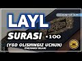 LAYL SURASI (YOD OLISHINGIZ UCHUN) TARJIMASI BILAN~ЛАЙЛ СУРАСИ(ЁД ОЛИШИНГИЗ УЧУН) ТАРЖИМАСИ БИЛАН#92