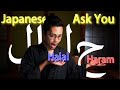 Japanese Muslim Interview " Do You Recommend non Muslim to Eat Halal Food?"