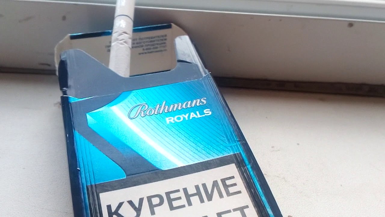 Ротманс компакт синий. Сигареты ротманс деми компакт. Сигареты Rothmans Royals деми. Ротманс деми Блю компакт. Ротманс Роял компакт.