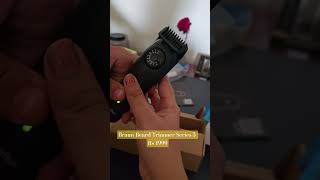 Braun Beard Trimmer Series 5 Rs 1999