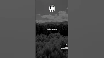 بابا حكايه للتاريخ 