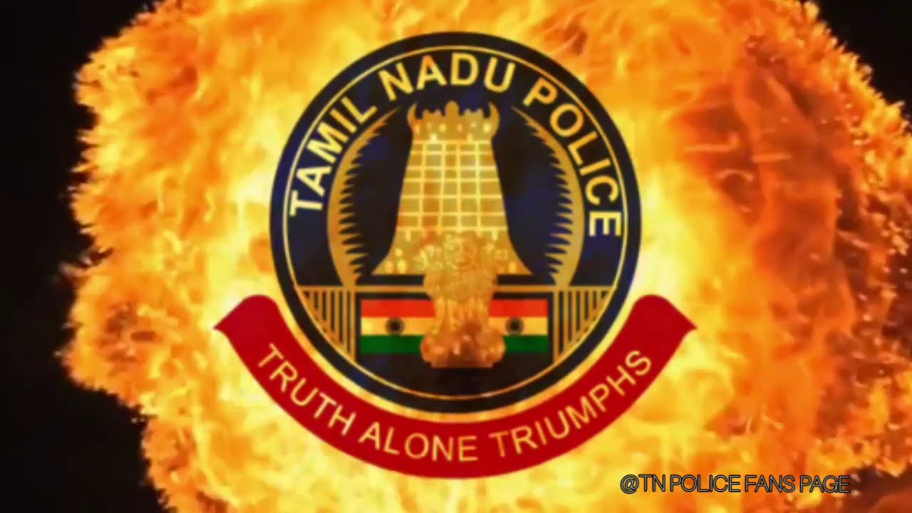 Tamil Nadu Police PNG Images, Tamil Nadu Police Clipart Free Download