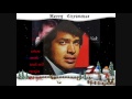 O LITTLE TOWN OF BETHLEHEM (WITH LYRICS) # ENGELBERT HUMPERDINCK