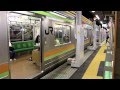 《拝島駅 》JR八高線5番ホーム ホーム柵  始動 の動画、YouTube動画。