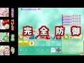 実況者でみんなで仲良くゲーム！【ゴットフィールド 】