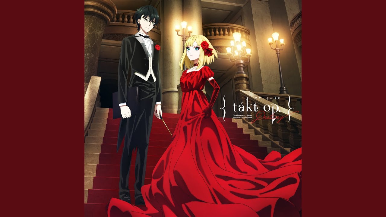 Take The A Train~Georgia On My Mind~Sing Sing Sing (Takt Version) Take The A Train~Georgia On My Mind~Sing Sing Sing (Takt Version)