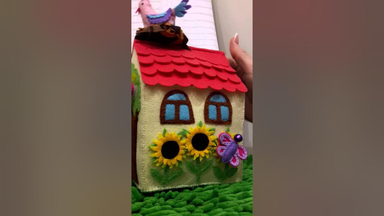 Волшебный домик из фетра . - YouTube