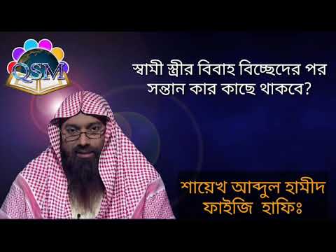 ভিডিও: মারিয়া পোগ্রেবন্যাক তার স্বামীর সাথে বিচ্ছেদের ইঙ্গিত দিয়েছিলেন