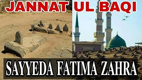 hazrat fatima ki mazar kahan hai 😯 jannatul baqi ziyarat 😭 #hazrat#fatima#ki#mazaresharif